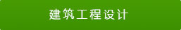 數(shù)控鉆孔機(jī)
