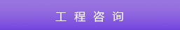 六面數(shù)控銑床